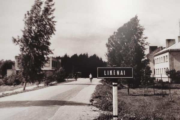 0001_191115-rpl_likenai1_cover_1666616844-a2385da96290910192e77fdfaf50f88e.jpg