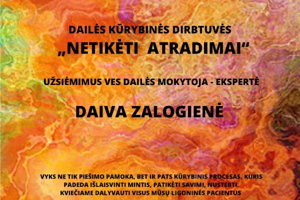 0001_191119_rpl_likenai_cover_1666616638-cd4e3a4a99d70a75dd0db41b48ebc3d7.jpg