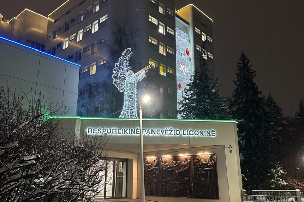 0002_rpl_2023-12-01-1_1701515444-c311e131d6f3aa721e867ac58519b0d9.jpg