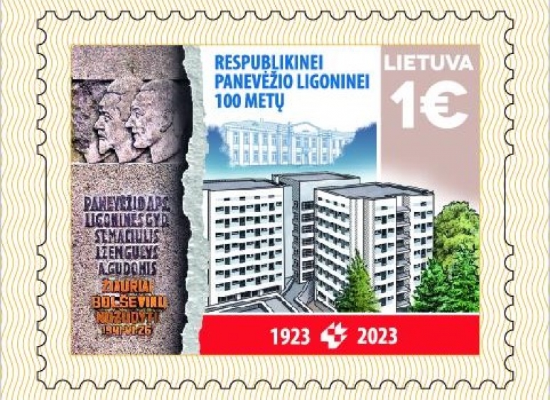 2023-01-01 „Panevėžio ligoninei 100 metų“ asmeninis pašto ženklas